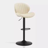 Caryol Faux Leather Bar Stool [Height Adjustable][Set of 2]-0